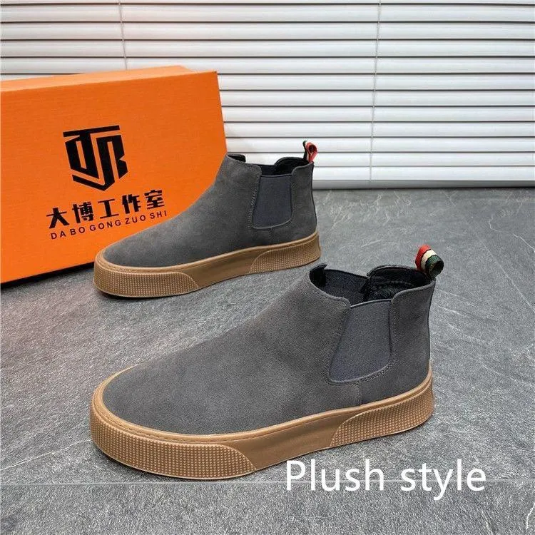 Men's Casual Winter Velvet Warm Cotton Shoes